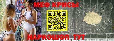 хмурый Белорецк