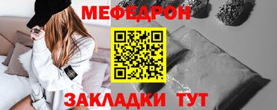 твердый Белореченск