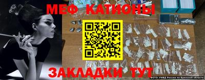 твердый Белореченск