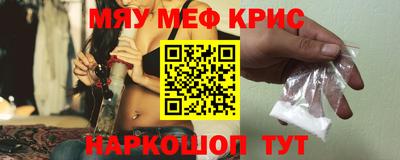 хмурый Белорецк