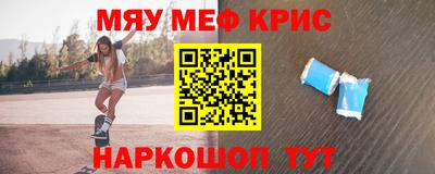 хмурый Белорецк