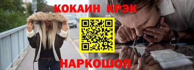 ПСИЛОЦИБИНОВЫЕ ГРИБЫ Бердск