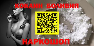 хмурый Белорецк