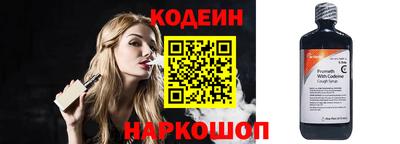 ПСИЛОЦИБИНОВЫЕ ГРИБЫ Бердск