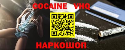 ПСИЛОЦИБИНОВЫЕ ГРИБЫ Бердск