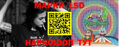 твердый Белореченск