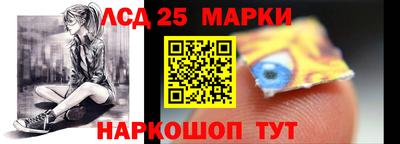 твердый Белореченск