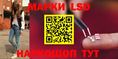 ПСИЛОЦИБИНОВЫЕ ГРИБЫ Бердск