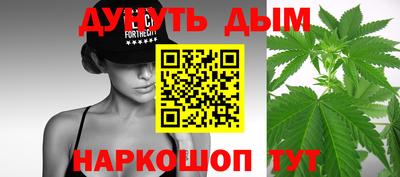 твердый Белореченск