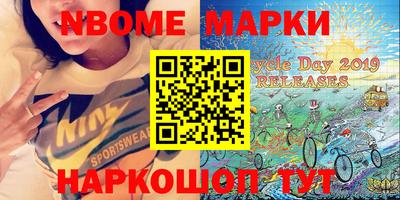твердый Белореченск