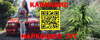 твердый Белореченск