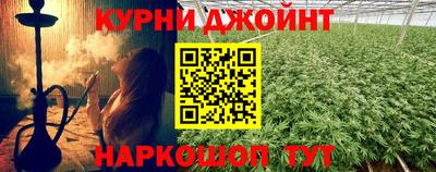 хмурый Белорецк