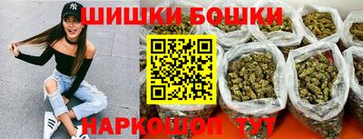 твердый Белореченск
