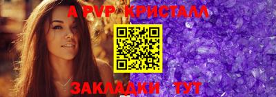 ПСИЛОЦИБИНОВЫЕ ГРИБЫ Бердск