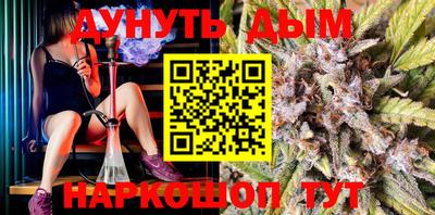 ПСИЛОЦИБИНОВЫЕ ГРИБЫ Бердск