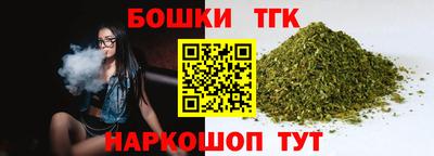 хмурый Белорецк