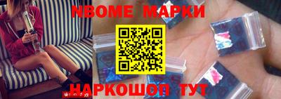 ПСИЛОЦИБИНОВЫЕ ГРИБЫ Бердск
