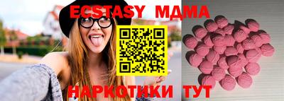 хмурый Белорецк