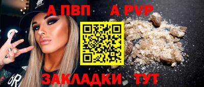 хмурый Белорецк