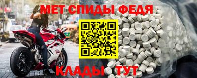 круглые Боровичи