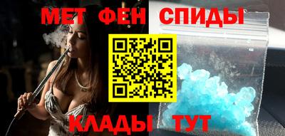 ПСИЛОЦИБИНОВЫЕ ГРИБЫ Бердск
