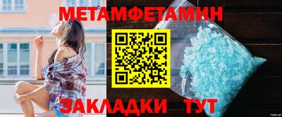 ПСИЛОЦИБИНОВЫЕ ГРИБЫ Бердск