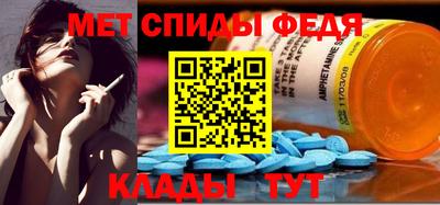 хмурый Белорецк