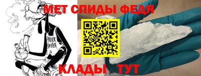 ПСИЛОЦИБИНОВЫЕ ГРИБЫ Бердск
