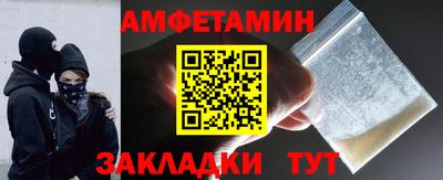 МДПВ Брянск