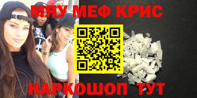 ПСИЛОЦИБИНОВЫЕ ГРИБЫ Бердск