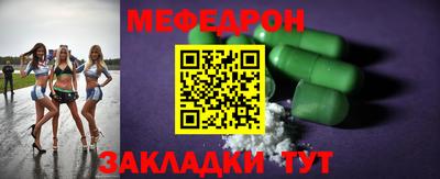 ПСИЛОЦИБИНОВЫЕ ГРИБЫ Бердск