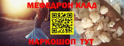 ПСИЛОЦИБИНОВЫЕ ГРИБЫ Бердск